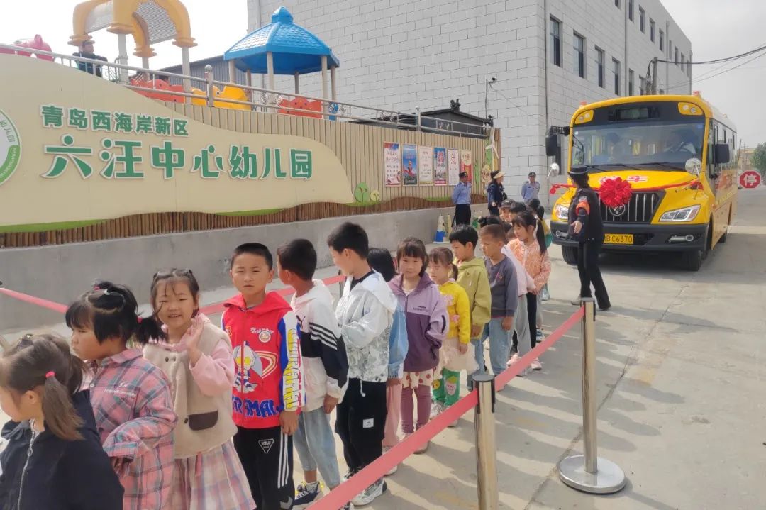 幼兒校車開通巧遇“520” ,用愛護(hù)航孩子求學(xué)路 圖片