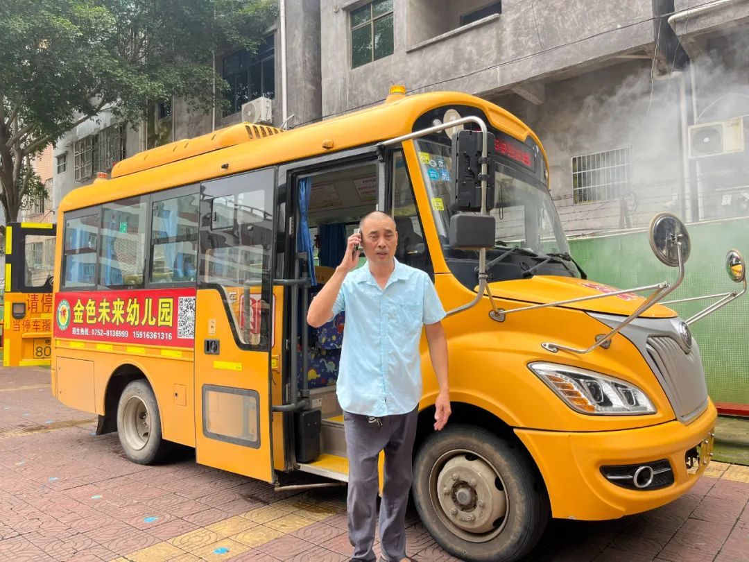 安全乘校車 平安伴我行——大嶺金色未來幼兒園校車消防應急演練 安全乘校車 平安伴我行——大嶺金色未來幼兒園校車消防應急演練