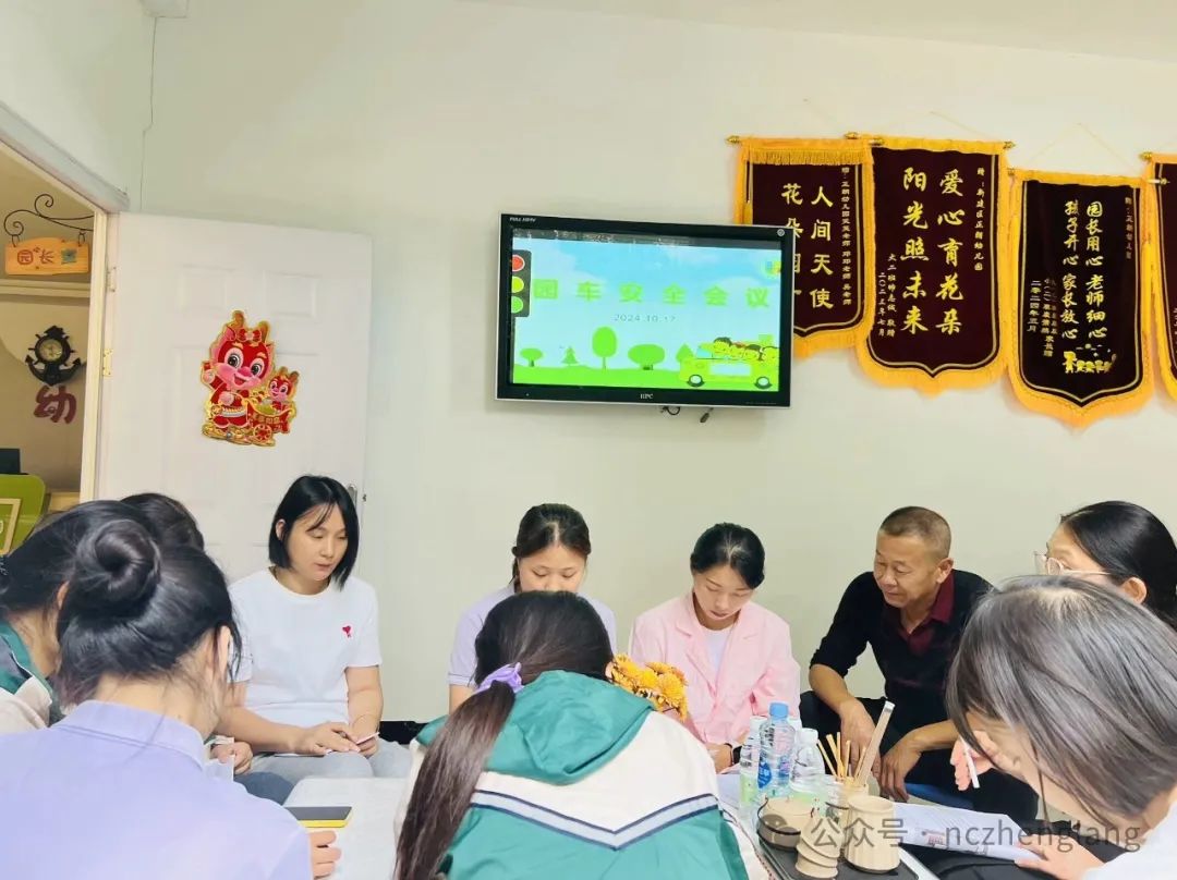 【安全乘校車,平安伴我行】新建區(qū)正朗幼兒園2024年秋季校車演練 圖片