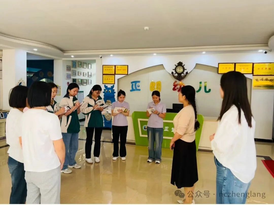 【安全乘校車,平安伴我行】新建區(qū)正朗幼兒園2024年秋季校車演練 圖片