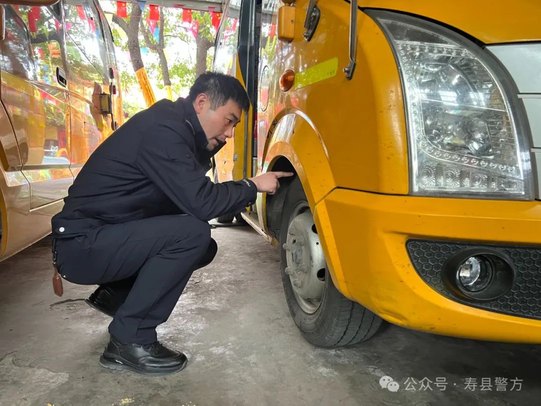 守護開學季 | 校車大檢查 安全小喇叭 守護開學季 | 校車大檢查 安全小喇叭