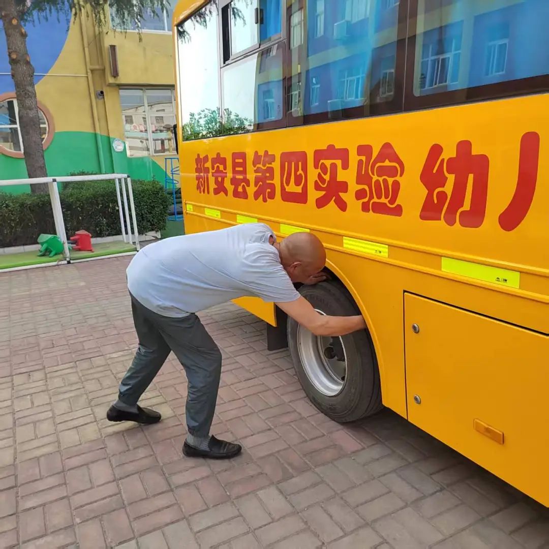 【校園安全】與“愛”同路 安全“童”行——新安縣第四實(shí)驗(yàn)幼兒園校車安全演練活動 【校園安全】與“愛”同路 安全“童”行——新安縣第四實(shí)驗(yàn)幼兒園校車安全演練活動