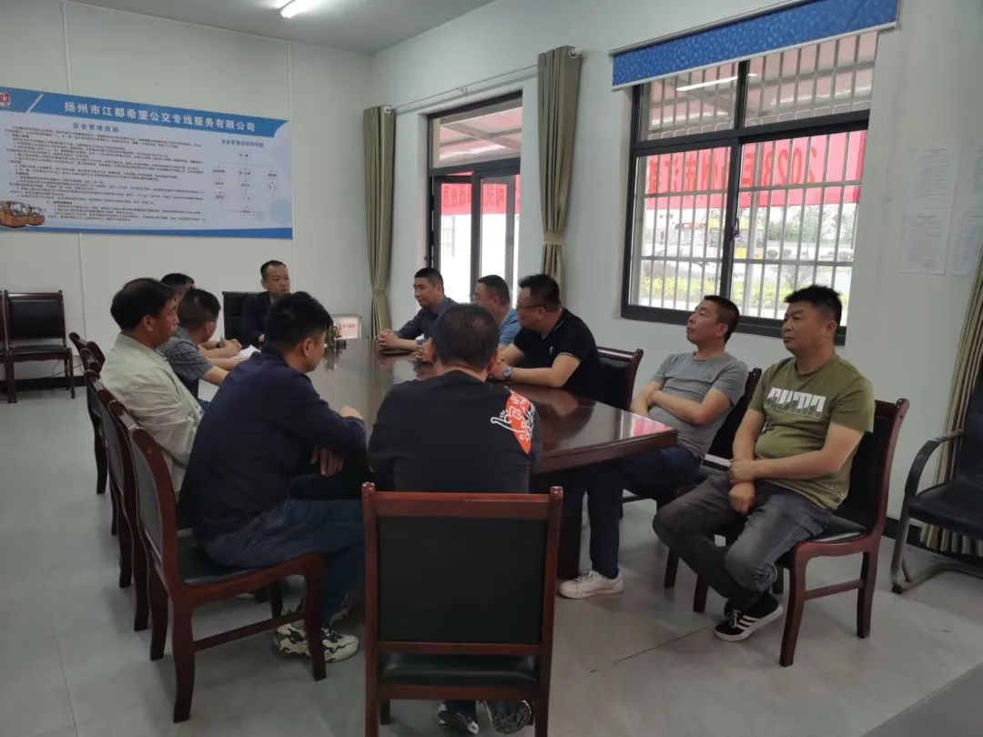 擰緊校車“安全閥”——校車公司多措并舉保障出行安全 圖片