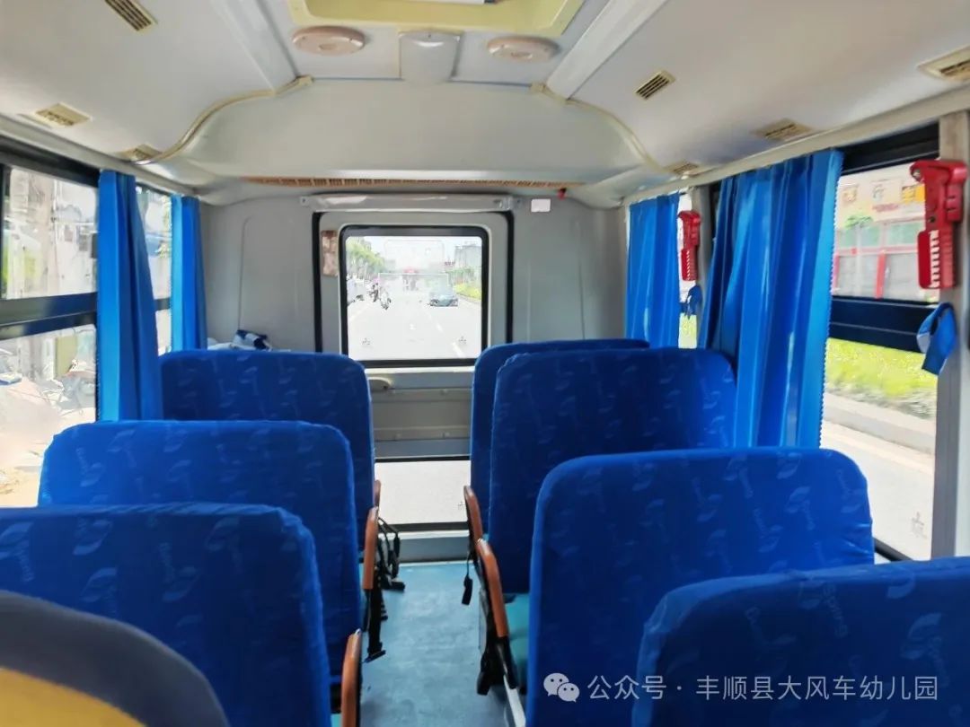 安全啟程,快樂抵達(dá)!豐順大風(fēng)車幼兒園校車服務(wù)來啦! 圖片