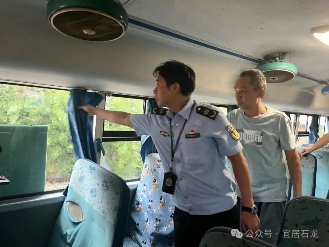 筑牢學生出行安全防線!石龍多部門聯合開展校車線路規劃專項審查工作 圖片