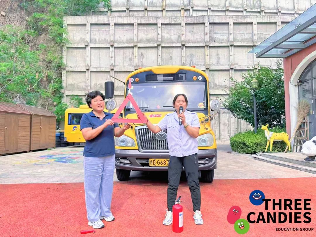 【校園安全】安全乘校車，平安伴我行——三顆糖御景新苑幼兒園校車安全應急演練