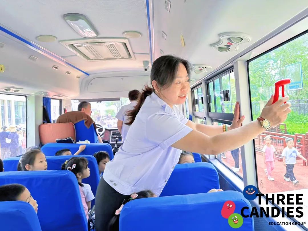 【校園安全】安全乘校車，平安伴我行——三顆糖御景新苑幼兒園校車安全應急演練