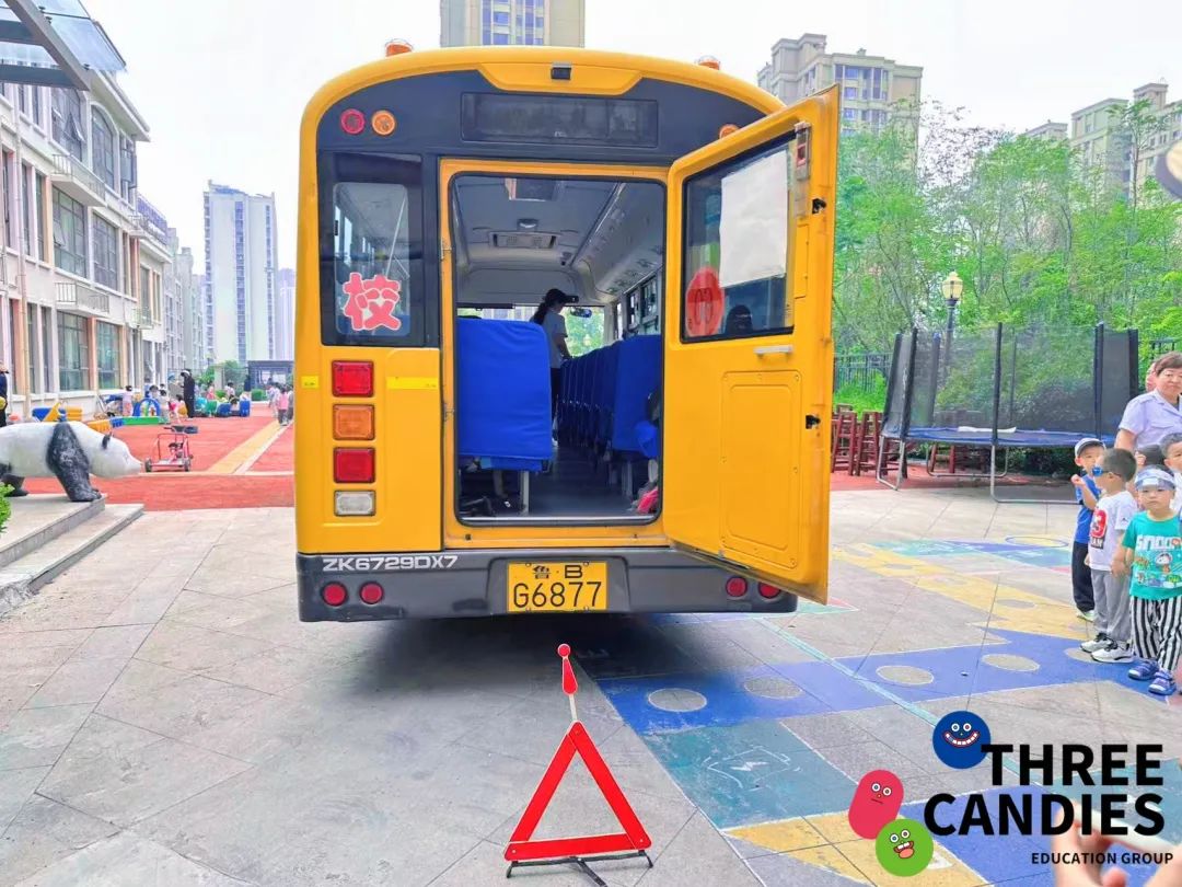 【校園安全】安全乘校車，平安伴我行——三顆糖御景新苑幼兒園校車安全應急演練