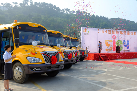 校車市場采購趨向理性開學季宇通品牌成優選/ 校車市場采購趨向理性 開學季宇通品牌成首選