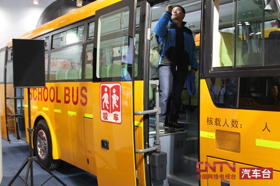 引領(lǐng)校車安全新時代 宇通發(fā)布安芯校車智能管理系統(tǒng)