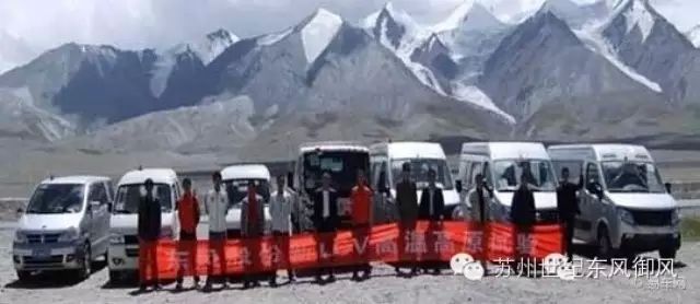 東風(fēng)御風(fēng)校車,給孩子們一個(gè)安全港灣 東風(fēng)御風(fēng)校車,給孩子們一個(gè)安全港灣