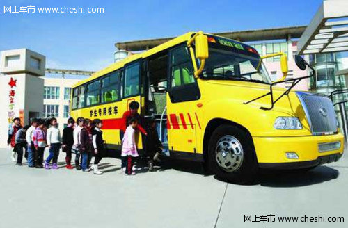 校車司機和校車運營資金或將成為影響校車發展的主因/ 學生面臨無校車可坐 沒人愿當校車司機