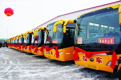 校車司機和校車運營資金或將成為影響校車發展的主因/ 學生面臨無校車可坐 沒人愿當校車司機