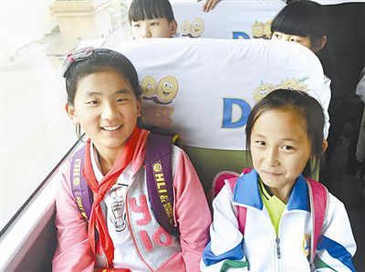 校車行業發展的典范——交運集團 校車行業發展的典范——交運集團