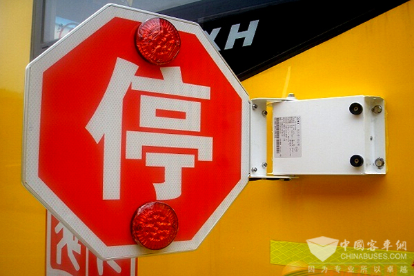 從宇通校車直播看到的行業現狀和未來/ 從宇通校車直播看到的行業現狀和未來