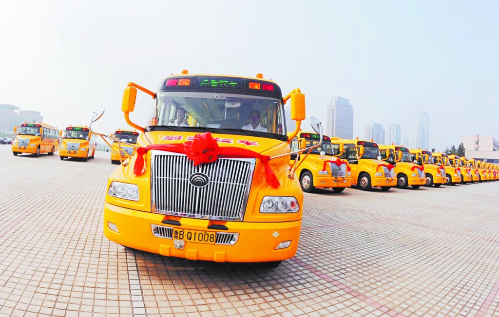 宇通新能源校車項目通過驗收/ 宇通新能源校車項目通過驗收