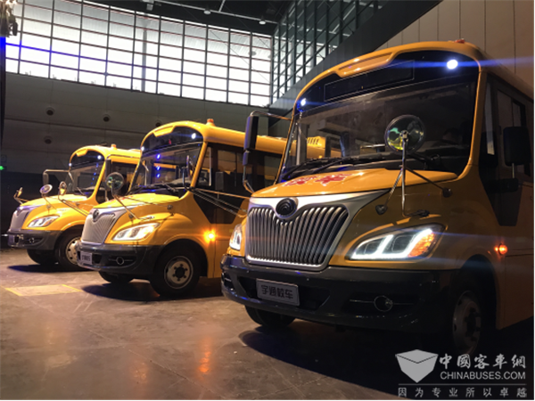 為學童撐起安全保護傘 宇通第三代校車為愛出發