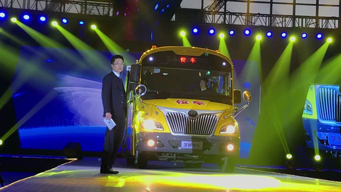 再樹校車安全智能新標(biāo)桿 宇通第三代校車重磅發(fā)布