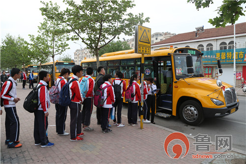 交運集團關于規劃建設校車候車亭的建議/ 交運集團關于規劃建設校車候車亭的建議