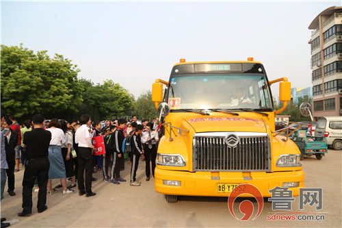 交運集團關于規劃建設校車候車亭的建議/ 交運集團關于規劃建設校車候車亭的建議