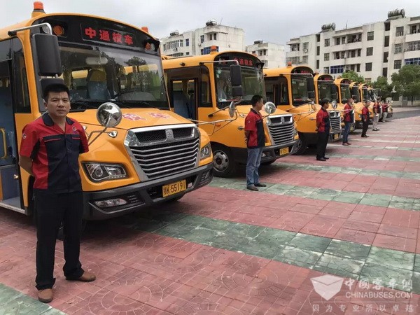 暑季“開門紅”,中通客車贏江蘇興化80臺校車訂單! 暑季“開門紅”,中通客車贏江蘇興化80臺校車訂單!