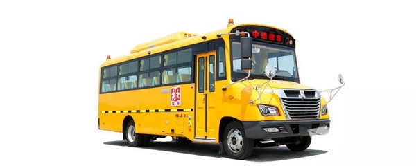 暑季“開門紅”,中通客車贏江蘇興化80臺校車訂單! 暑季“開門紅”,中通客車贏江蘇興化80臺校車訂單!