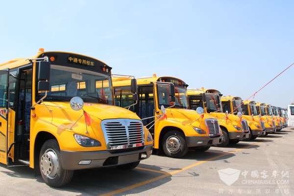 承載關(guān)愛(ài)，十年耕耘，中通客車推出第四代安全校車