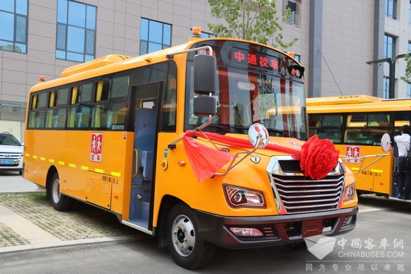 承載關(guān)愛(ài)，十年耕耘，中通客車推出第四代安全校車