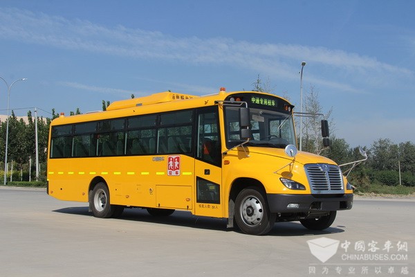 承載關(guān)愛(ài)，十年耕耘，中通客車推出第四代安全校車
