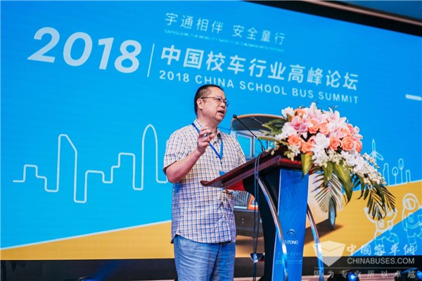 2018中國校車行業(yè)高峰論壇向行業(yè)傳遞了哪些信息? 2018中國校車行業(yè)高峰論壇向行業(yè)傳遞了哪些信息?