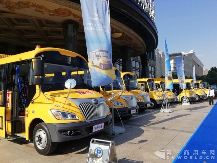 校車市場(chǎng)誰在“堅(jiān)守”？除開宇通 還有這些企業(yè)…
