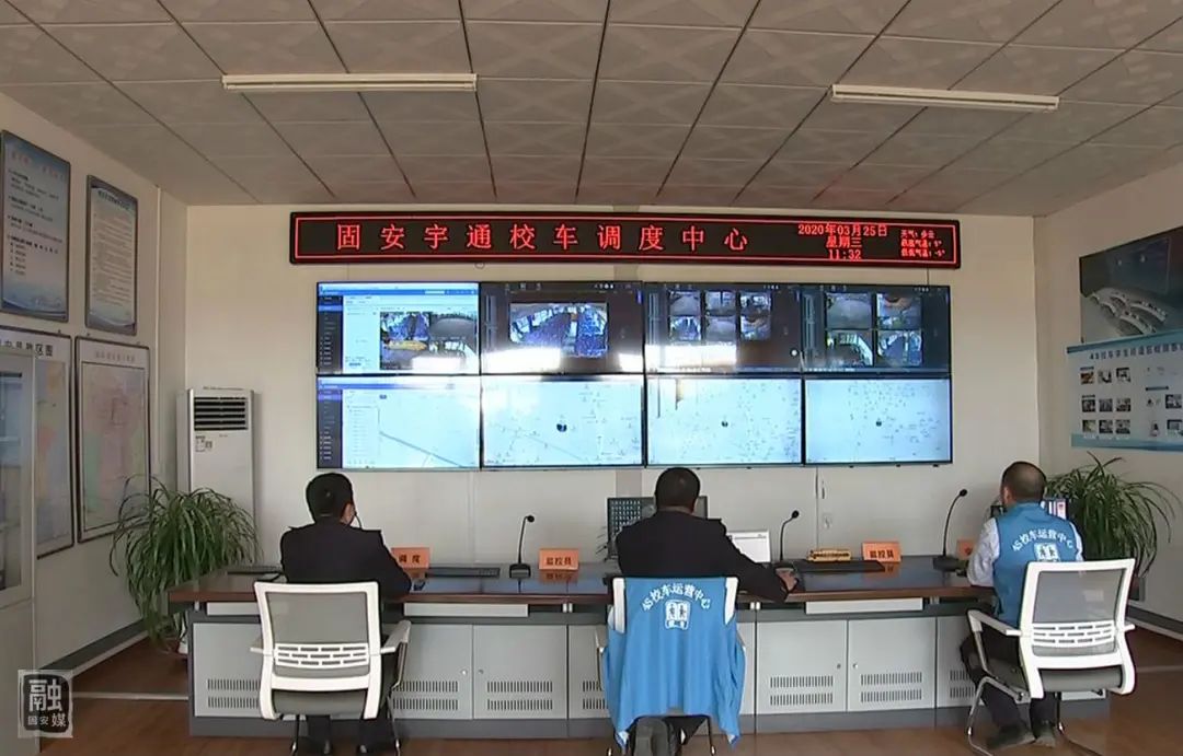 【復課開學準備】固安宇通校車運營服務有限公司： 我們整裝待發 隨時為學校復課準備著