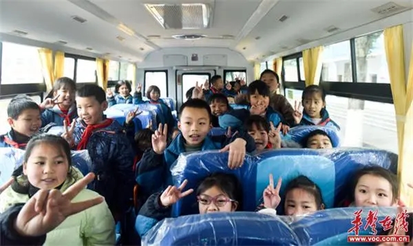 沅陵縣:涼水井片區專用校車服務正式啟動 沅陵縣:涼水井片區專用校車服務正式啟動