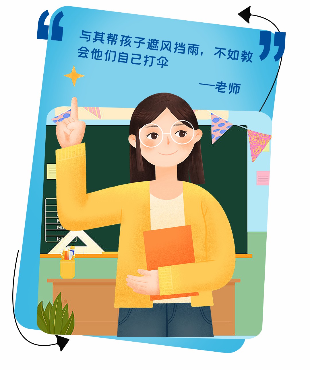 5年超1500萬捐贈(zèng),宇通壹基金兒童交通安全公益行再次起航! 5年超1500萬捐贈(zèng),宇通壹基金兒童交通安全公益行再次起航!