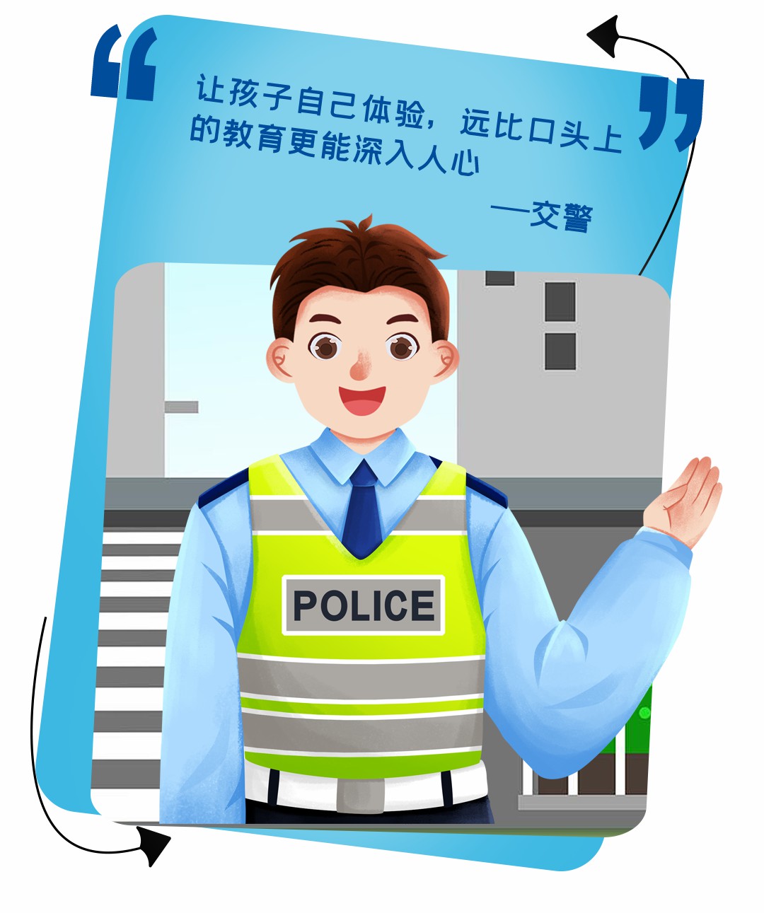 5年超1500萬捐贈(zèng),宇通壹基金兒童交通安全公益行再次起航! 5年超1500萬捐贈(zèng),宇通壹基金兒童交通安全公益行再次起航!