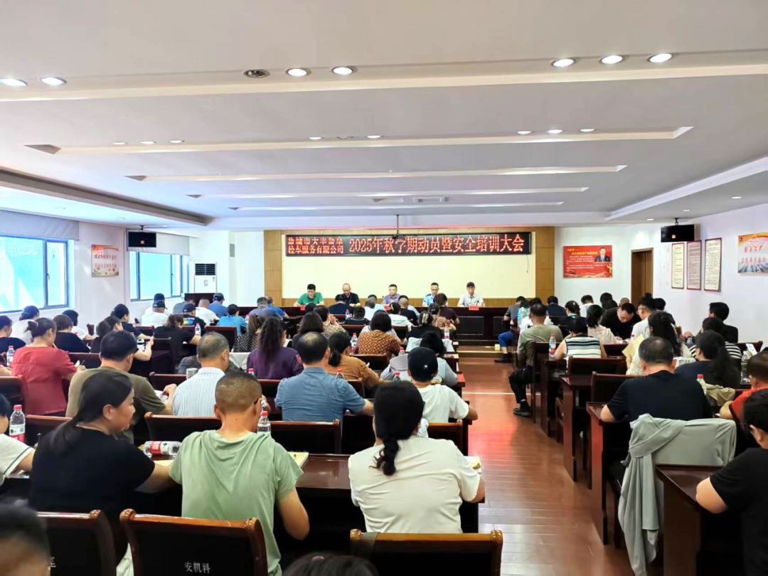 暖心!大豐校車為愛(ài)改線 暖心!大豐校車為愛(ài)改線