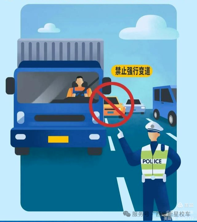 校車駕駛注意事項,這些必須牢記! 校車駕駛注意事項,這些必須牢記!