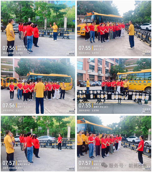 校車安全-駕駛員篇