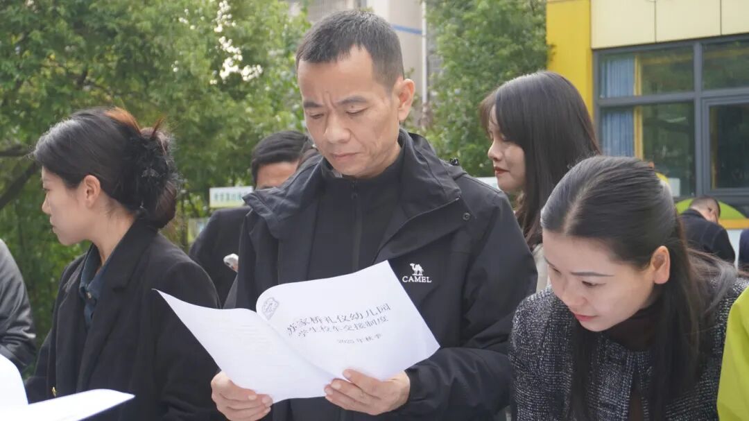 壓實校車安全責任 守護學子平安出行