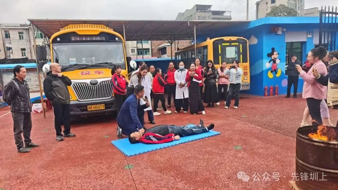 筑牢安全防線 守護童心出行——圳上鎮開展校車安全應急演練 筑牢安全防線 守護童心出行——圳上鎮開展校車安全應急演練