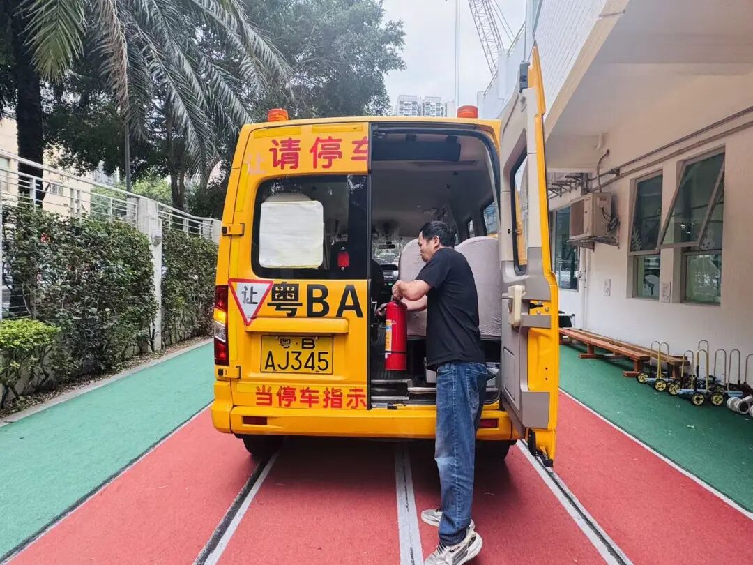 【校園快訊】安全常識我知道——校車疏散演練 【校園快訊】安全常識我知道——校車疏散演練