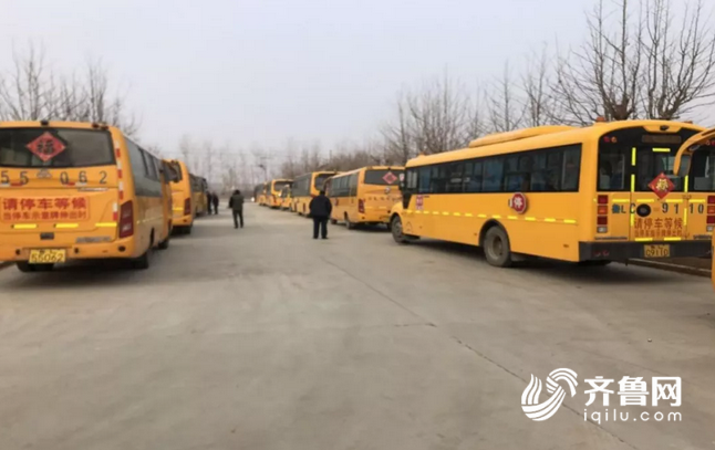 嵐山校車完成國有化整合改革 125臺校車全部交付 QQ截圖20190215071146.png