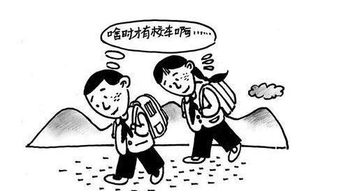 94輛安凱校車投入運營 為3000多名孩子撐起出行路上安全屏障 94輛安凱校車投入運營 為3000多名孩子撐起出行路上安全屏障