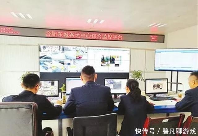 94輛安凱校車投入運營 為3000多名孩子撐起出行路上安全屏障 94輛安凱校車投入運營 為3000多名孩子撐起出行路上安全屏障