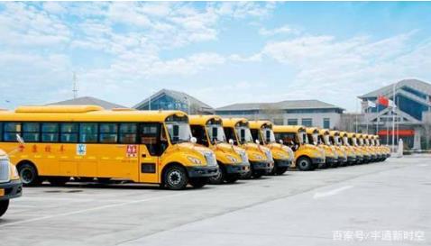 專業校車如何提升運營效率?——“錯時共用”的校車模式 專業校車如何提升運營效率?——“錯時共用”的校車模式