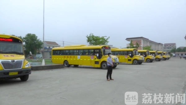 確保學(xué)生安全出行 贛榆打造“零補(bǔ)貼”校車(chē)模式 確保學(xué)生安全出行 贛榆打造“零補(bǔ)貼”校車(chē)模式