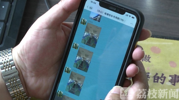 確保學(xué)生安全出行 贛榆打造“零補(bǔ)貼”校車(chē)模式 確保學(xué)生安全出行 贛榆打造“零補(bǔ)貼”校車(chē)模式