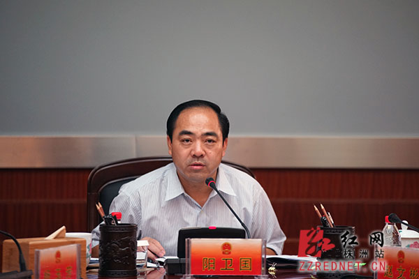 株洲市政府第80次常務會議：研究校車安全等工作