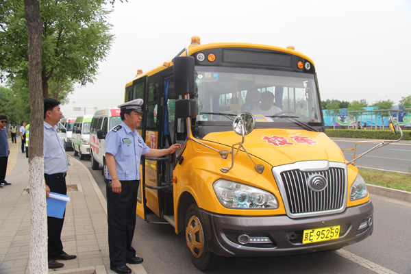 北京永順鎮開展幼兒園校車安全大檢查行動