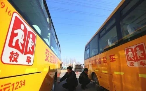 校車運營難,未來發展離不開政府的大力扶持 校車運營難,未來發展離不開政府的大力扶持